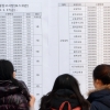 바늘구멍 편입 대신 공무원 시험 ‘노크’
