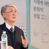 “지금 한국사회는 ‘정신적 폐허’ 속에 있다”