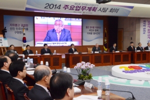 선관위, 지방선거 업무계획 시달