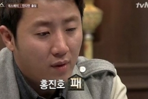 더 지니어스2 홍진호 탈락…시청자들의 분노 “더 보지 않겠다”