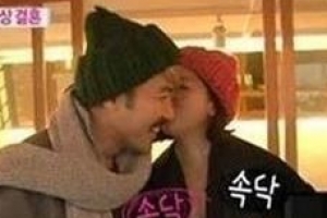 노홍철 장윤주 귓속말 ‘귀에 키스하는 듯’ 아슬아슬 가상커플