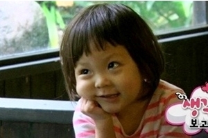 추사랑, 사랑스러운 눈빛 ‘역시 추블리’