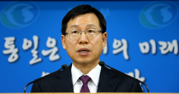 통일부 브리핑 김의도 통일부 대변인이 20일 정부서울청사에서 정례브리핑하고 있다.     연합뉴스
