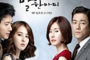 ＜V로 엿보는 세상살이＞ 나도 모르는 내 관심사? TV 리모콘에 물어봐!