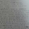 “오줌 지렸다고 정신과 상담 보낸다고” 빈뇨 증세 호소하던 훈련병 사망 파문