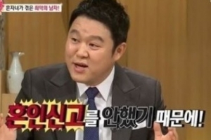 ‘혼자 사는 여자’ 이민영 “법적으로 미혼”…충격 일파만파