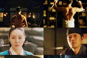 현빈 등근육, 영화 ‘역린’ 첫 예고편에서 공개 ‘짐승남 등장’