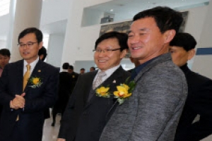 무등산을 명품산으로