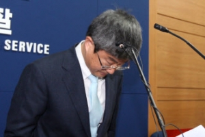 檢, 병원장 공갈·협박 ‘해결사 검사’ 결국 기소