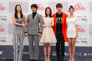 원수같던 전남편이 동료 인턴? 상처난 관계에 새살 돋을까