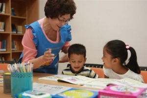 “선생님은 경험 살리고 아이들은 배움 키워요”