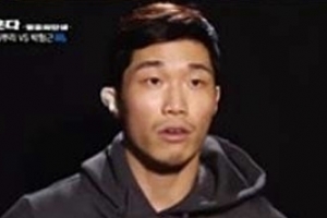 주먹이 운다 박형근 논란.. 지나친 자신감에 “꼴보기 싫어” 남의철 돌직구