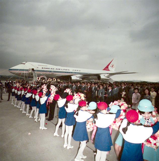 1973년에는 대형 여객기 보잉 747 도입을 기념하는 취항식을 열기도 했다. 국가기록원 제공