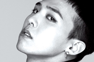 지드래곤, 이건희 회장과 나란히 ‘2013 영향력 있는 인물 100인’ 뽑혀