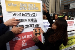 대학 등심위 곳곳 파행 … 멀기만 한 반값 등록금