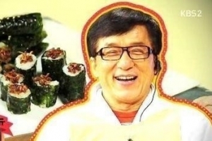 성룡 기찬 김밥, 재료 보니 ‘토종 한국인 수준’ 혹평 불구 만장일치?