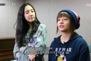 티아라엔포 다니 “샤넌 없었으면 왕따 될 뻔” 고백