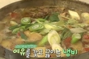 나 혼자 산다 콜라찜닭, 냄비 3개에 끓인 이유 “빵 터져” 레시피는?
