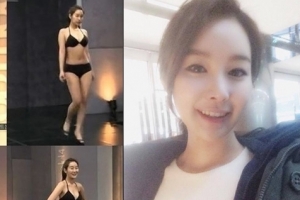 조은나래, 비키니 자태 보니 “모델감은 아냐” 굴욕