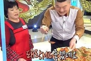 스타킹 길거리 음식 대전, 불 문어빵+콩나물 어묵 ‘어디가면 돼?’