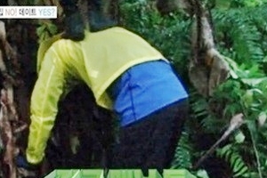 임시완 매너등, 임시완 등 사뿐히 밟고 오른 예지원 ‘도대체 왜?’