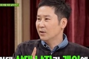 신동엽 폭로, 게이인 것 숨기고 결혼한 남자 ‘알고보니 경악’