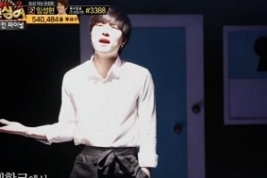 조성모 아시나요, 임성현 CD삼킨 완벽 라이브 완벽 ‘소름’