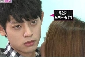 정유미 노래방 선물, 정준영 정유미 돌직구 “살쪘네. 참외 배꼽이야?”