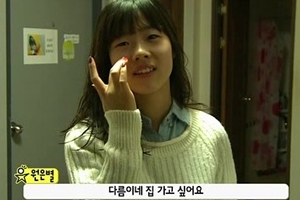 북한 미소녀 원은별 돌직구 매력…파일럿 예능 ‘별친구’ 호평