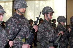 국군간호사관학교 기초군사훈련 입소식