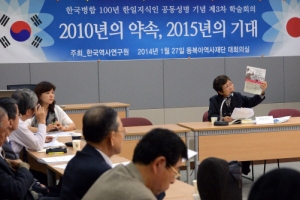 “아베가 참배한 요시다 연구 전무… 한국역사가 日우경화 방조한 것”