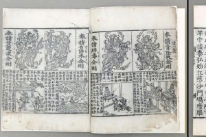 경전 속 부처가 설법 중 들어올린 손은…