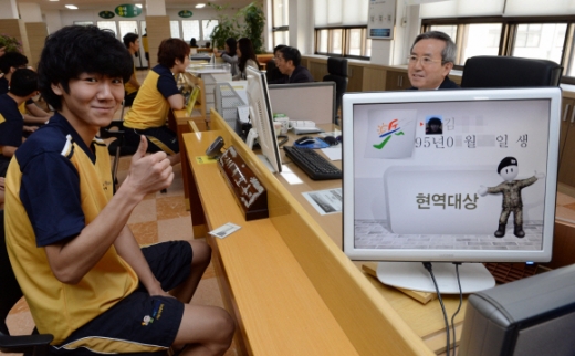 “내가 진짜 사나이”… 올해 첫 징병검사