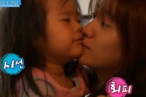 김진표 과거발언, “결혼 후 모든 게 편하고 좋다” 아내 미모보니..