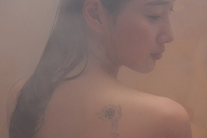 주다영 문신, 등쪽 어깨 부위에 국화 문신 ‘이젠 성인 연기자’