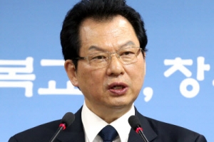 대입정원 9년간 16만명 줄인다…2017년까지 4만 감축