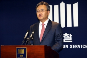 檢 ‘1조3천억 사기’ 동양 현재현 회장 등 11명 기소