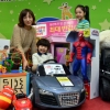 “장난감 최고 50% 싸게 팝니다”