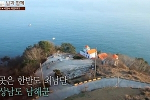 박원숙 집공개, 남해 바다 코 앞+그림 같은 풍경 ‘매매가는?’