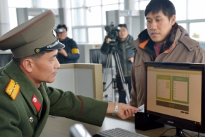 개성공단 RFID시스템으로 출입심사