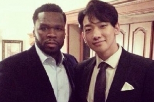 비 50센트 인증샷 “비진아 이어 50형이랑” 인맥 끝판왕