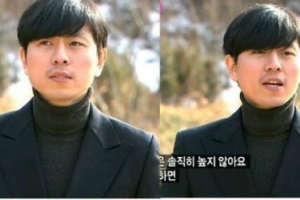 짝 정우성닮은꼴, 1초 정우성 등장 ‘나도 헤어스타일 저렇게 할까?’