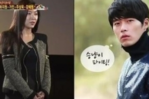 “가장 친한 남자” 하지원 현빈 주고받은 문자 내용이…깜짝