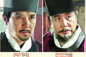 캐릭터 확~ 살리니, 드라마 확~ 살았네