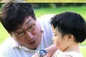 이영애 남편, 판박이 쌍둥이 아들딸 공개 ‘이영애 집 어디?’