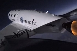 “상업 우주여행 사업 ‘무용지물 신세 될 것”