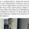 김새론 해명, 15세 아역배우의 흡연+음주 논란 ‘해명 들어보니..’ [전문]