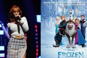 효린 버전 ‘겨울왕국’ OST 나오나..“디즈니가 먼저 요청”