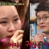힐링캠프 강신주 박사 ‘돌직구 조언’…女출연자 눈물 쏟은 사연은