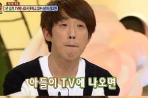 ‘32살’ 최고령 신인 개그맨 정진영 ‘눈물’…무대 못 서는 이유가